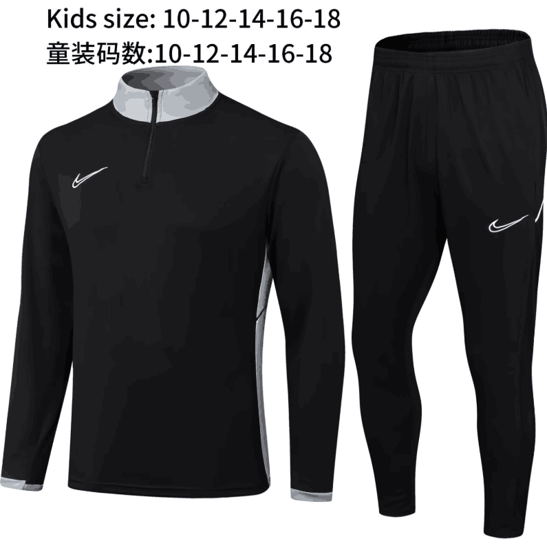 Custom Kids Tracksuit-001A